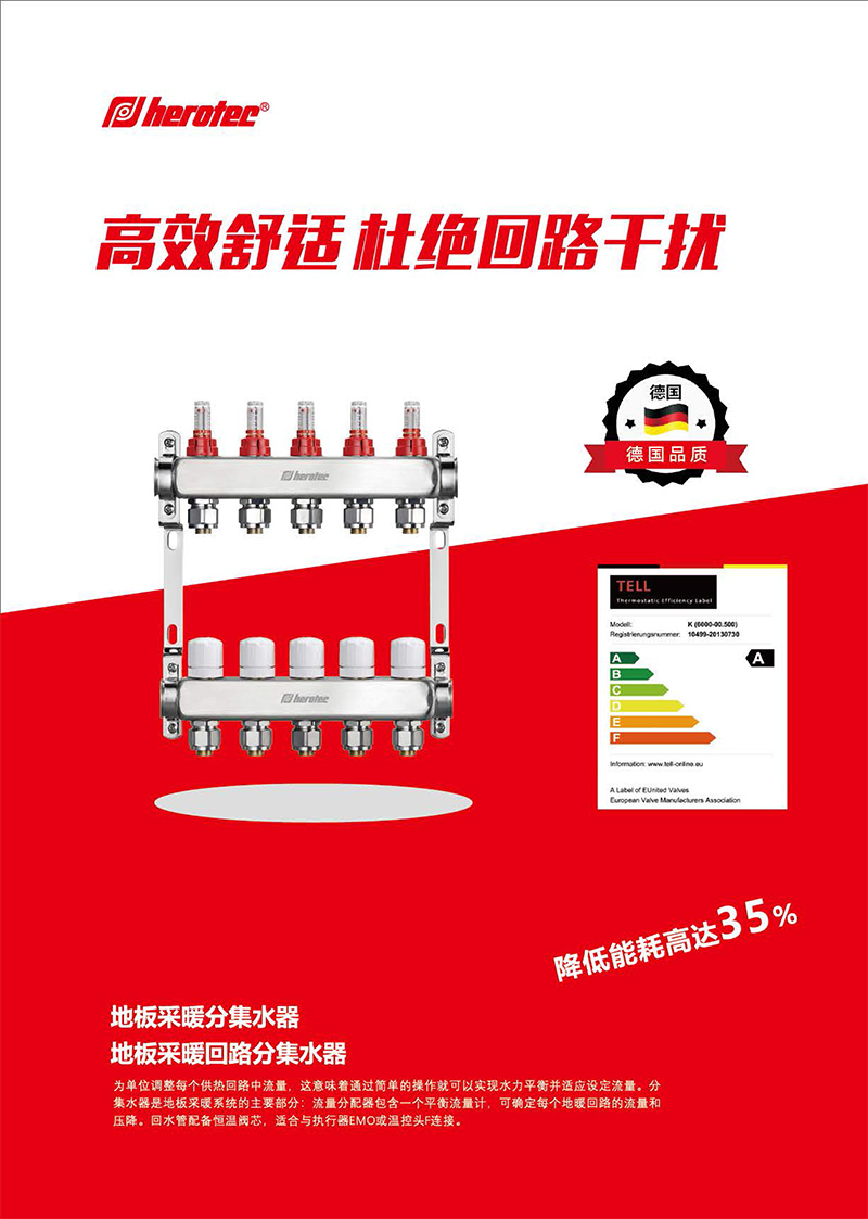 哈科2023-13.jpg