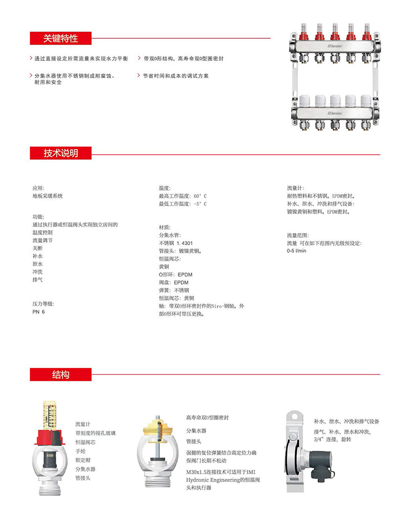 哈科2023-14.jpg